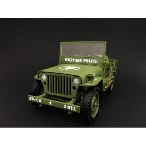 American diorama 1944 - diorama,