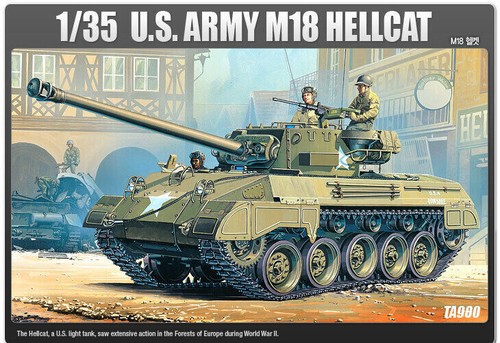 13255 academy m - academy, 1/35